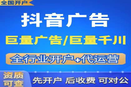 案例解读：如何通过信息流广告实现转化率飙升